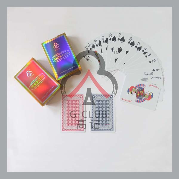 【高記】602進(jìn)口雙面磨砂撲克牌