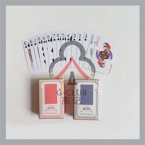 【高記】德國進(jìn)口黑芯紙撲克