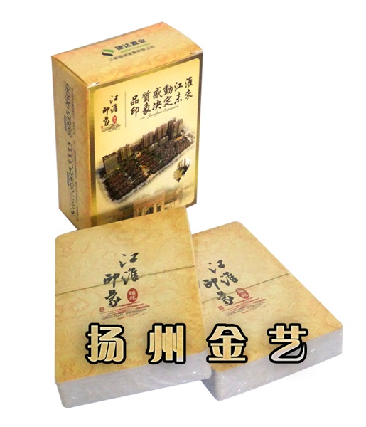 地產(chǎn)廣告撲克4 紙牌定做