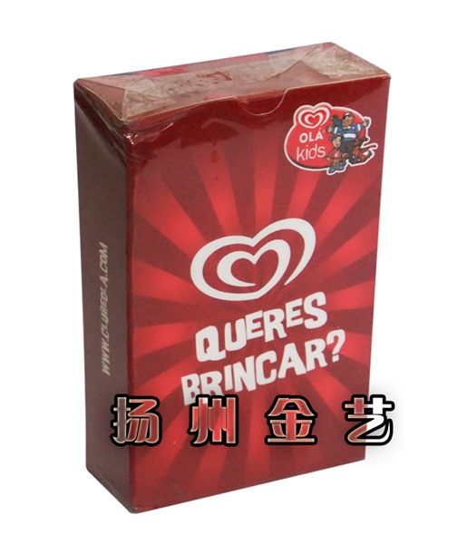 和路雪 廣告紙牌 定做