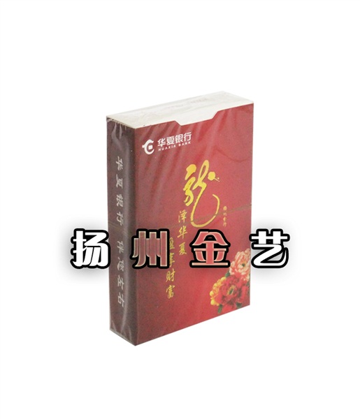 銀行 廣告撲克 紙牌定做