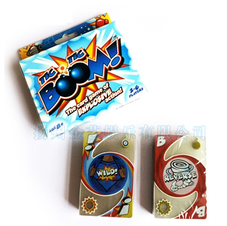 透明卡片 塑料卡片 游戲卡片 彩色印刷 掛孔雙付裝彩盒